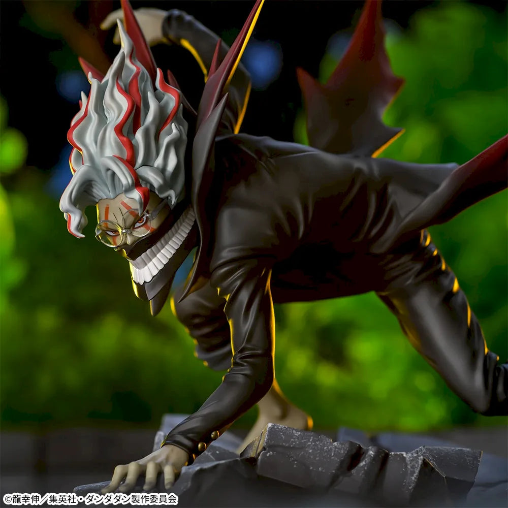 Sega Prize Dandadan Okarun Transformed Vol. 1 Luminasta Figure alternate product photo 4