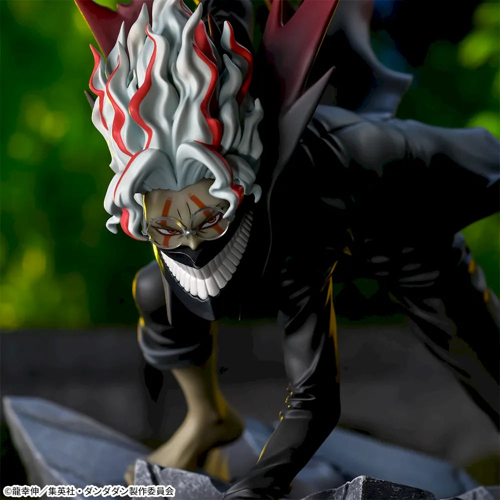 Sega Prize Dandadan Okarun Transformed Vol. 1 Luminasta Figure alternate product photo 5