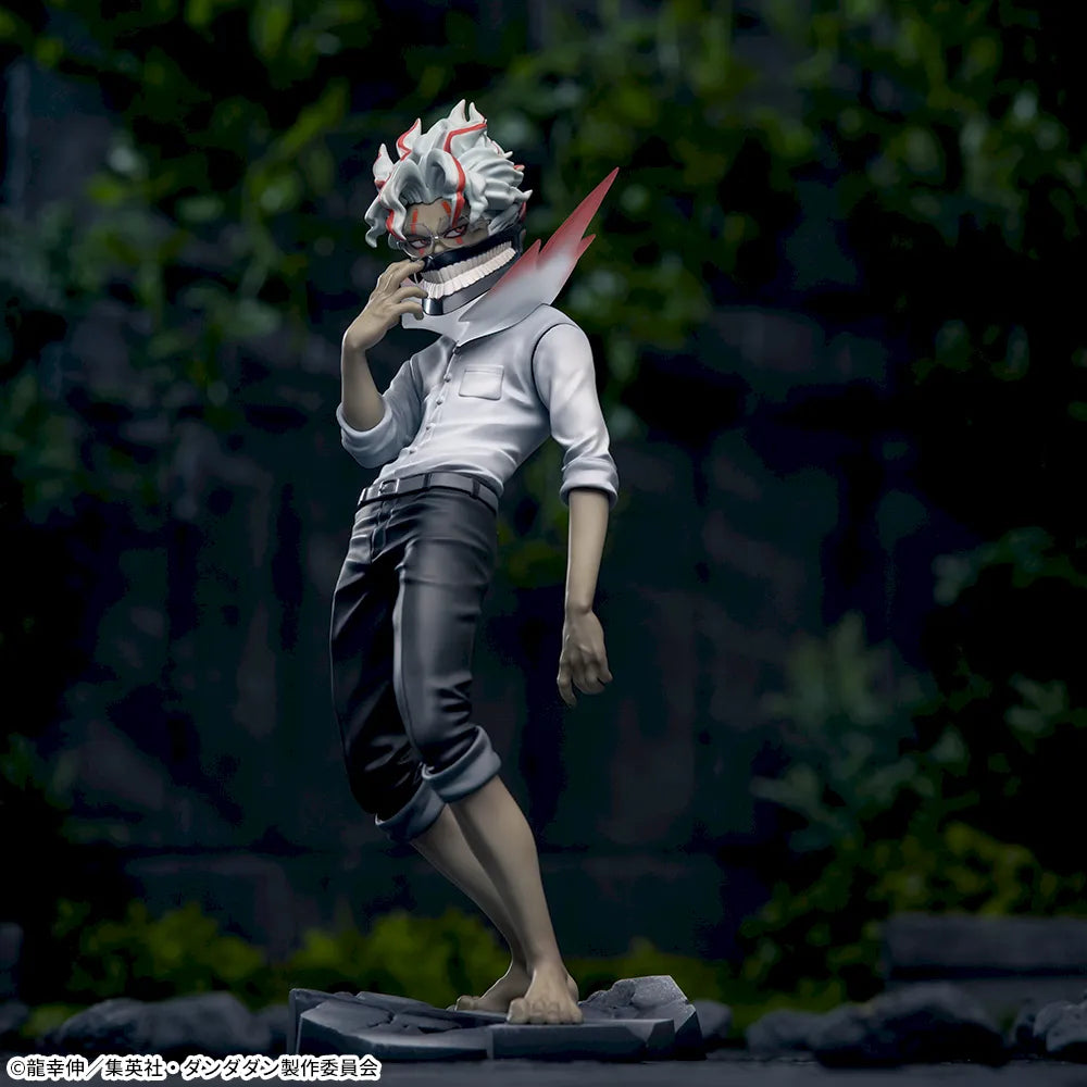Sega Prize Dandadan Okarun Transformed Vol. 2 Luminasta Figure alternate product photo 3