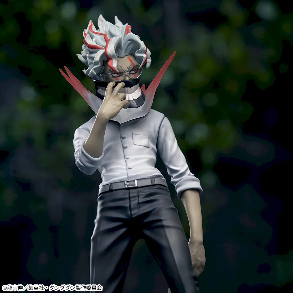 Sega Prize Dandadan Okarun Transformed Vol. 2 Luminasta Figure alternate product photo 5