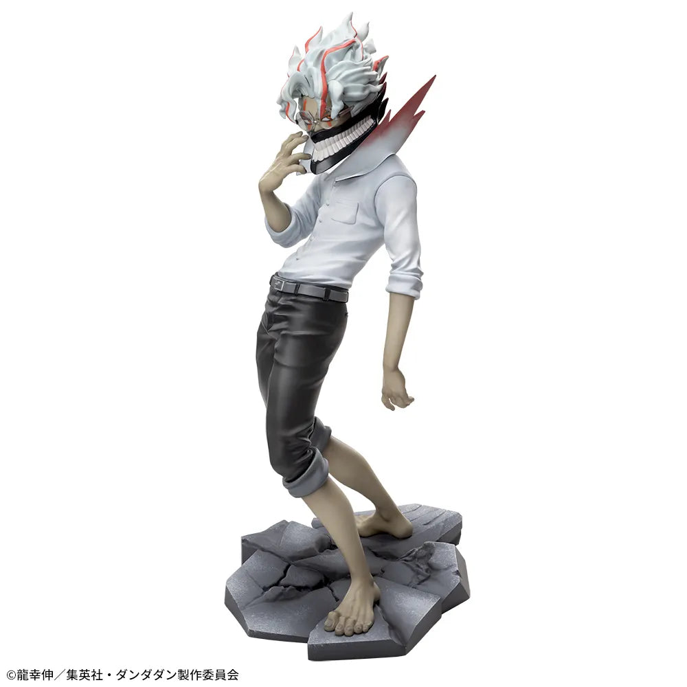 Sega Prize Dandadan Okarun Transformed Vol. 2 Luminasta Figure alternate product photo 6
