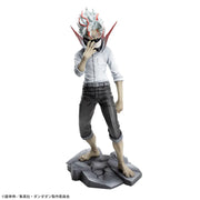 Sega Prize Dandadan Okarun Transformed Vol. 2 Luminasta Figure alternate product photo 9
