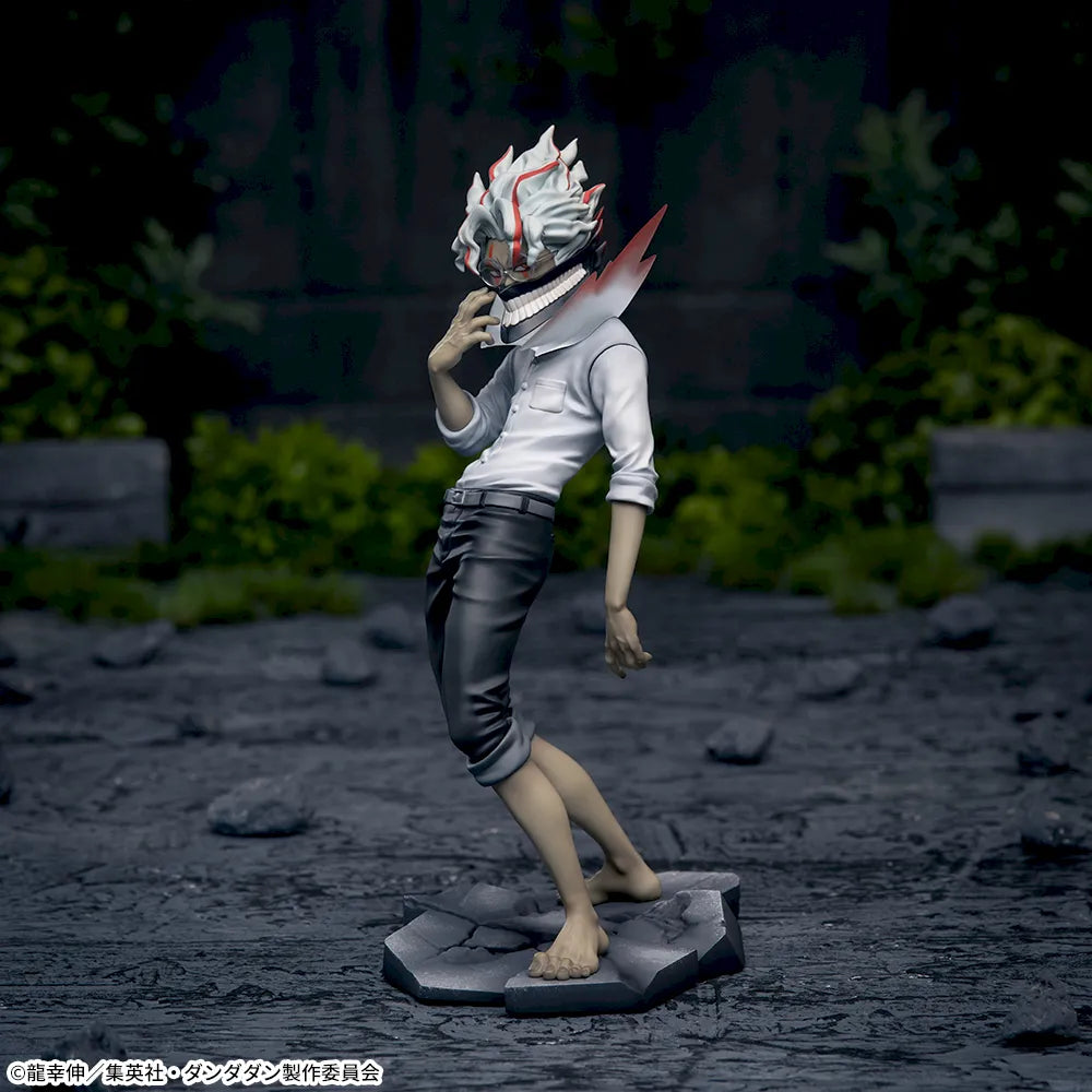 Sega Prize Dandadan Okarun Transformed Vol. 2 Luminasta Figure main product photo