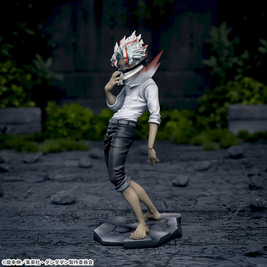 Sega Prize Dandadan Okarun Transformed Vol. 2 Luminasta Figure main product photo