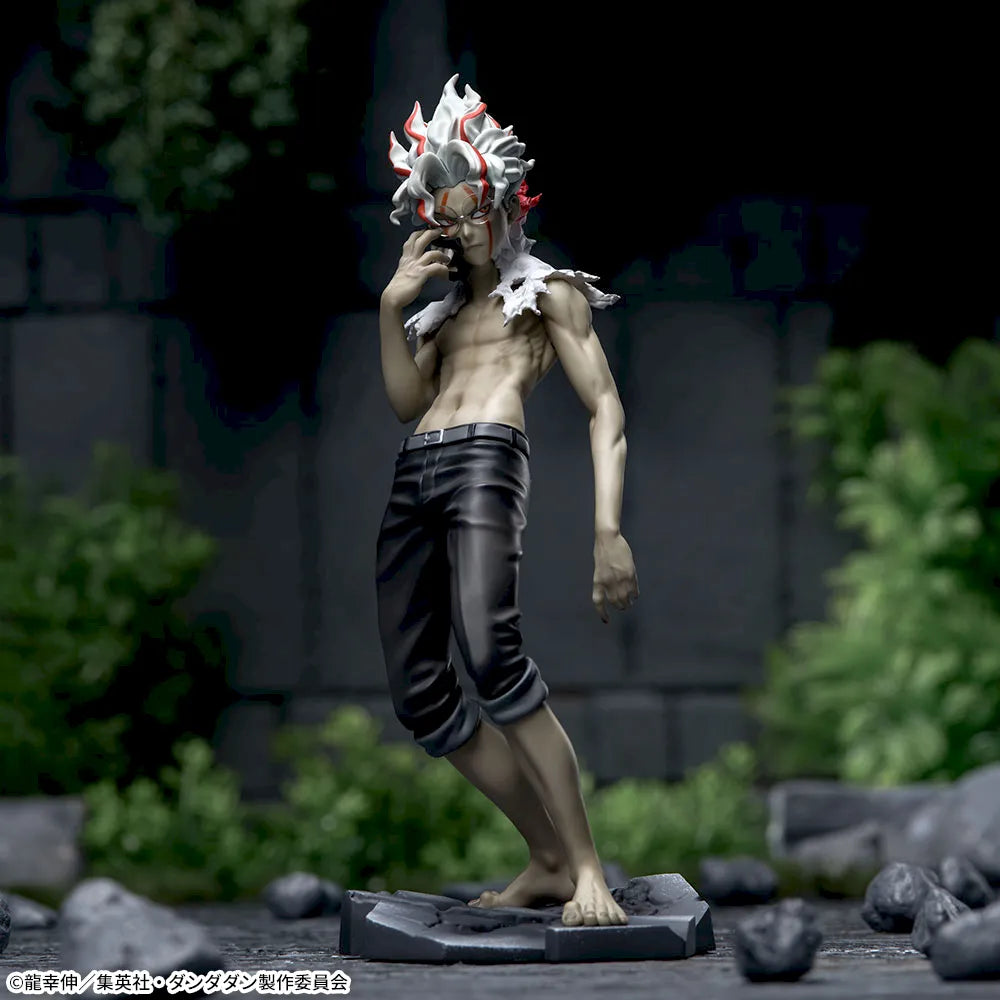Sega Prize Dandadan Okarun Transformed Vol. 2 Ver. 1.5 Luminasta Figure alternate product photo 2