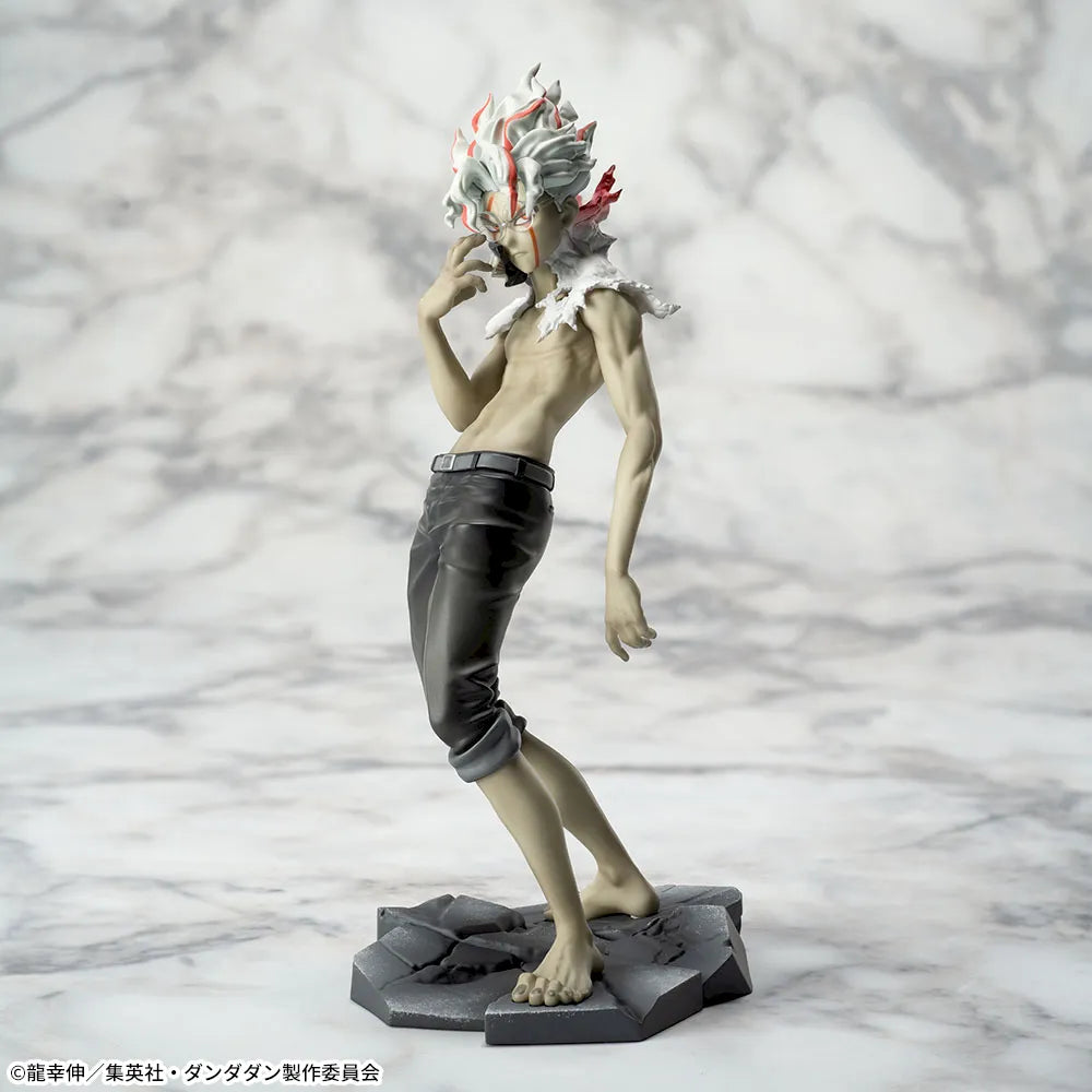 Sega Prize Dandadan Okarun Transformed Vol. 2 Ver. 1.5 Luminasta Figure alternate product photo 5
