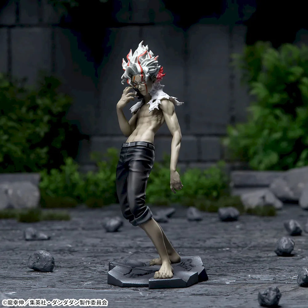 Sega Prize Dandadan Okarun Transformed Vol. 2 Ver. 1.5 Luminasta Figure main product photo