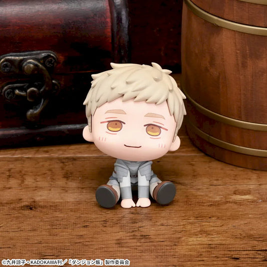 Sega Prize Delicious in Dungeon Laios Touden Kyurumi Mini Figure main product photo