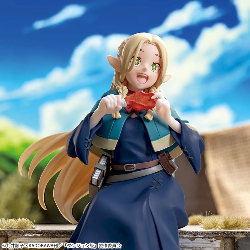 Sega Prize Delicious in Dungeon Marcille Chokonose Premium Figure alternate product photo 2