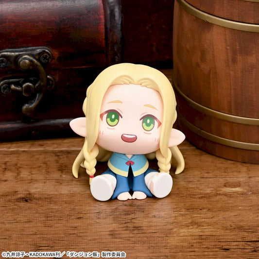 Sega Prize Delicious in Dungeon Marcille Donato Kyurumi Mini Figure main product photo