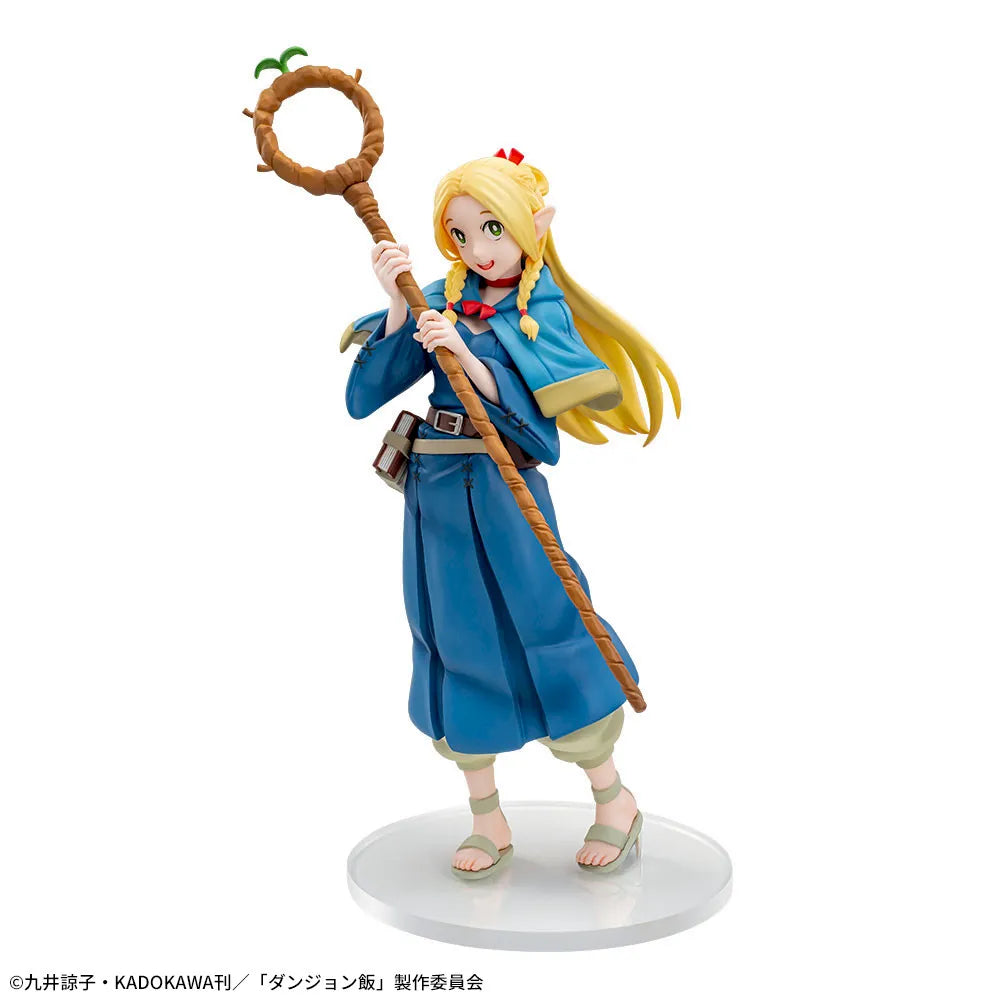 Sega Prize Delicious in Dungeon Marcille Donato Luminasta Figure alternate product photo 6