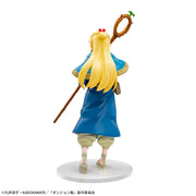 Sega Prize Delicious in Dungeon Marcille Donato Luminasta Figure alternate product photo 8