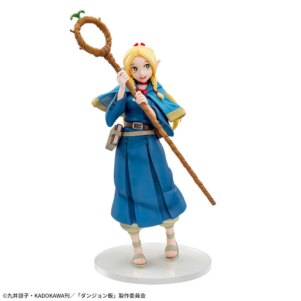Sega Prize Delicious in Dungeon Marcille Donato Luminasta Figure alternate product photo 9