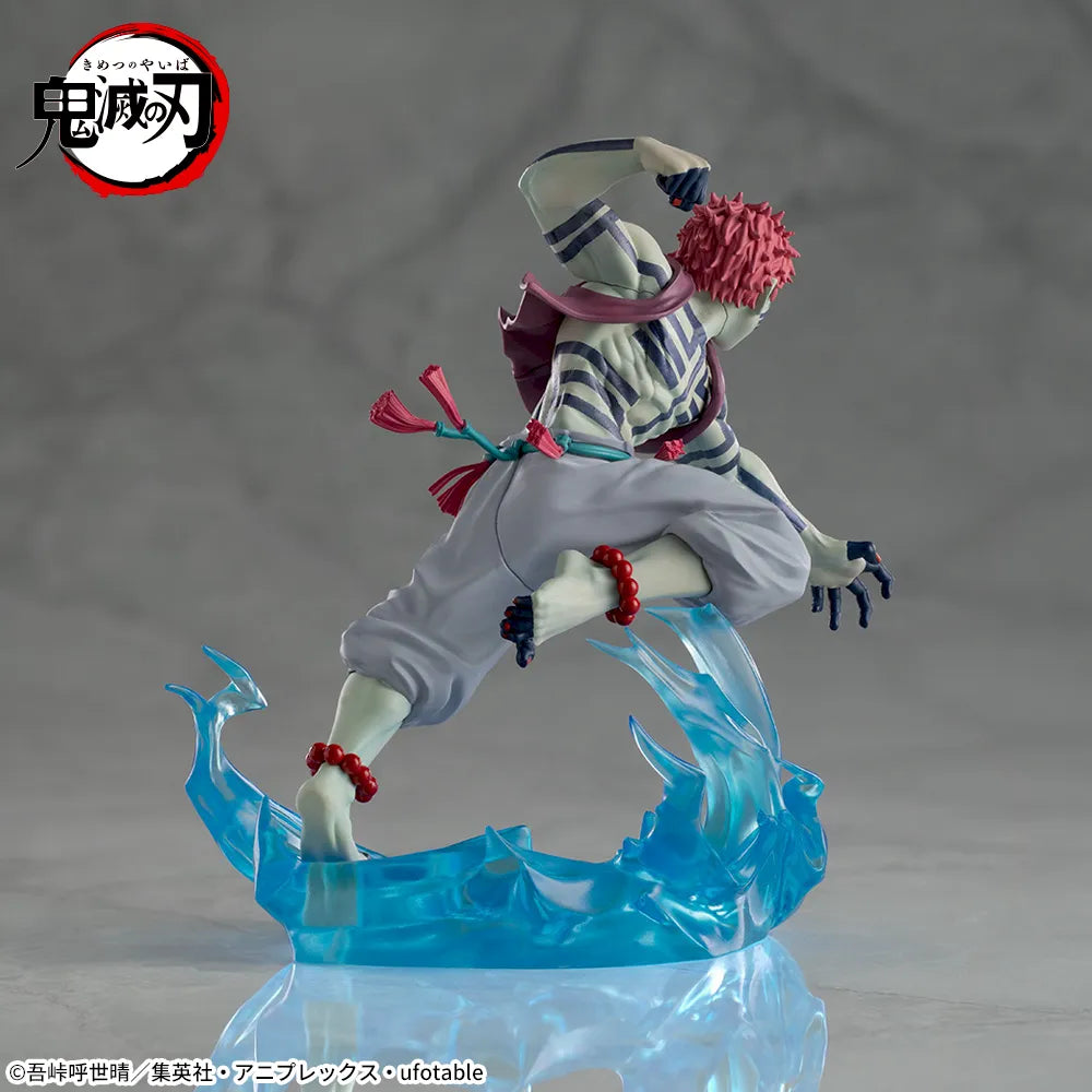 Sega Prize Demon Slayer: Kimetsu no Yaiba Akaza Infinity Castle Ver. Xross Link Figure alternate product photo 7