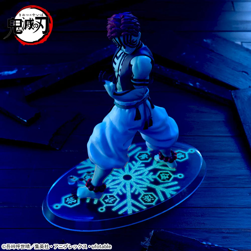 Sega Prize Demon Slayer: Kimetsu no Yaiba Akaza Return Ver. XStellar Figure alternate product photo 4