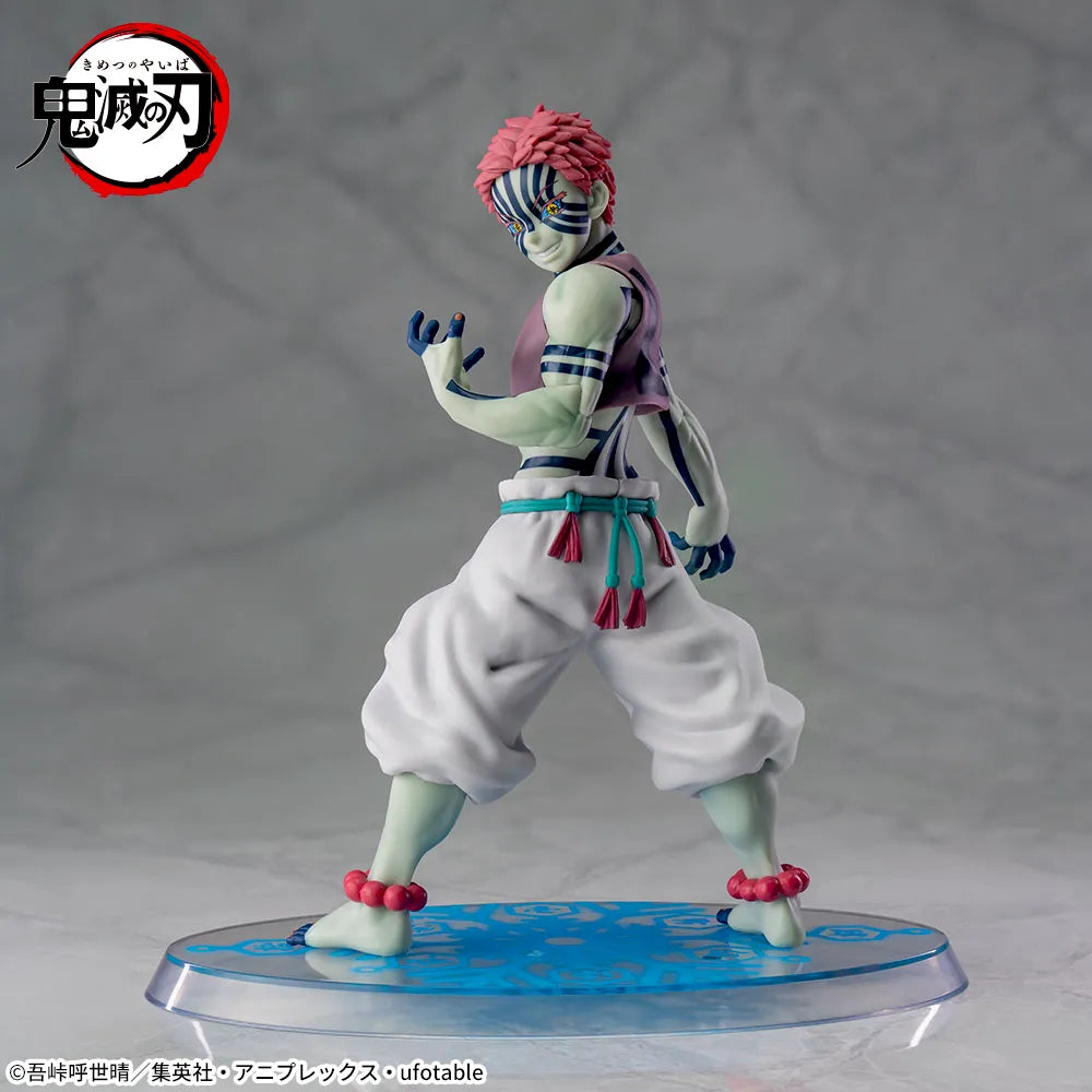 Sega Prize Demon Slayer: Kimetsu no Yaiba Akaza Return Ver. XStellar Figure alternate product photo 5