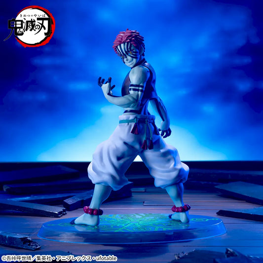 Sega Prize Demon Slayer: Kimetsu no Yaiba Akaza Return Ver. XStellar Figure main product photo