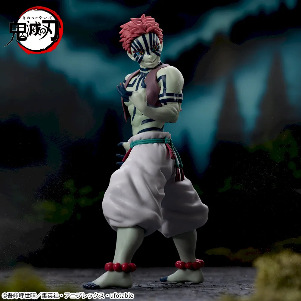 Sega Prize Demon Slayer: Kimetsu no Yaiba Akaza Super Premium Figure alternate product photo 2