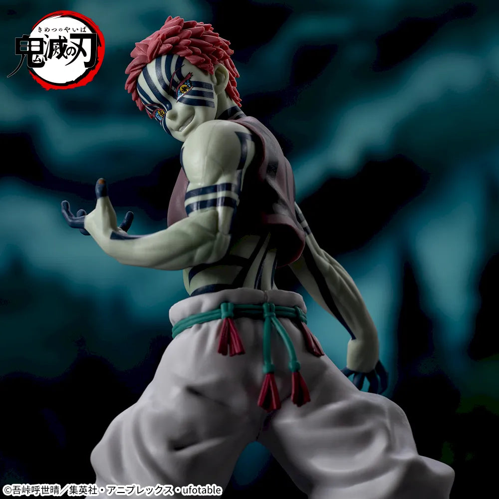 Sega Prize Demon Slayer: Kimetsu no Yaiba Akaza Super Premium Figure alternate product photo 3