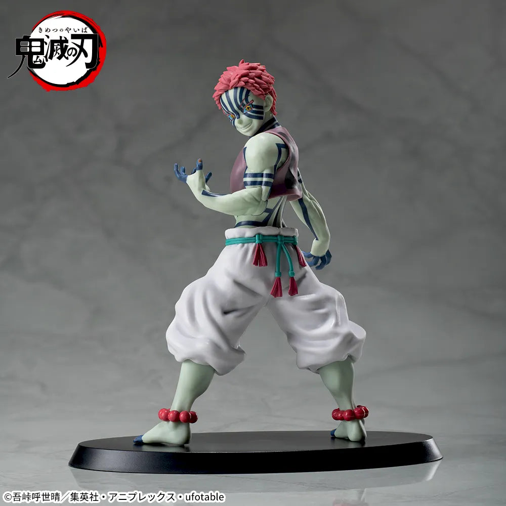 Sega Prize Demon Slayer: Kimetsu no Yaiba Akaza Super Premium Figure alternate product photo 5