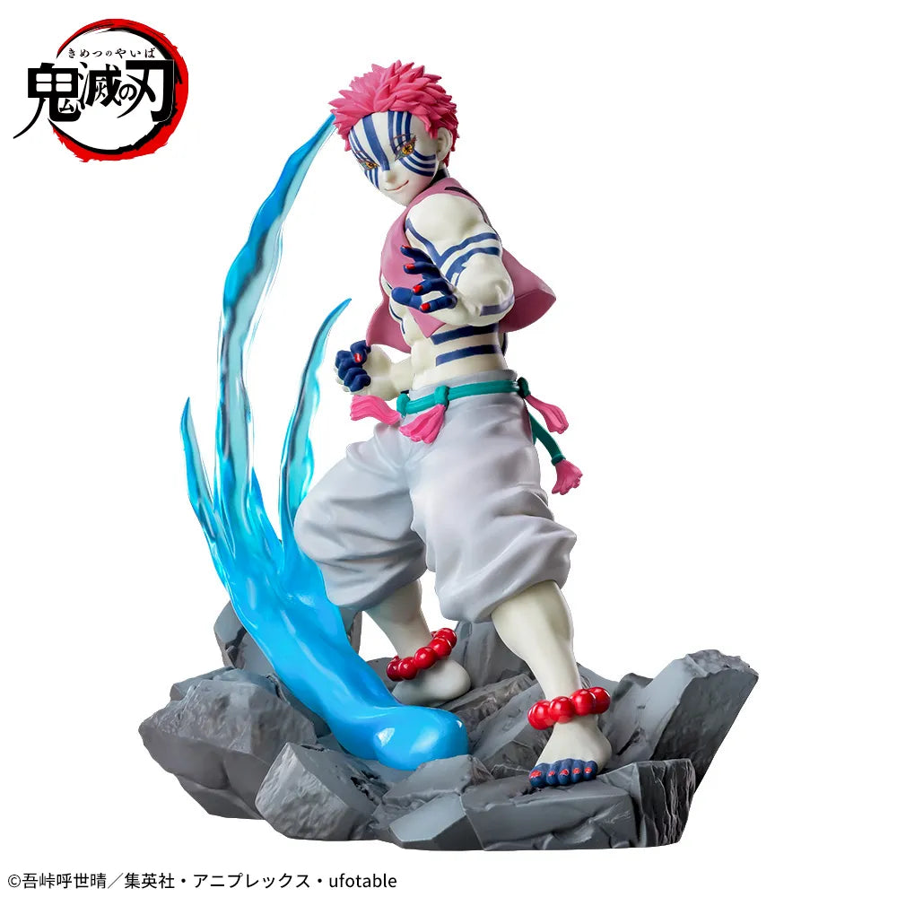 Sega Prize Demon Slayer: Kimetsu no Yaiba Akaza Xross Link Figure alternate product photo 7