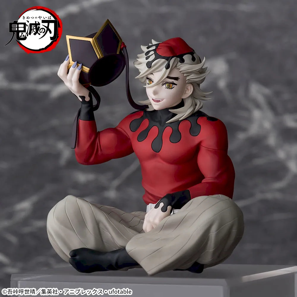 Sega Prize Demon Slayer: Kimetsu no Yaiba Doma Chokonose Premium Figure alternate product photo 2