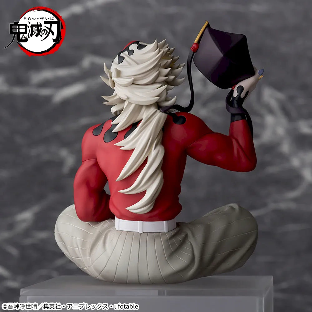Sega Prize Demon Slayer: Kimetsu no Yaiba Doma Chokonose Premium Figure alternate product photo 3
