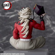 Sega Prize Demon Slayer: Kimetsu no Yaiba Doma Chokonose Premium Figure alternate product photo 3