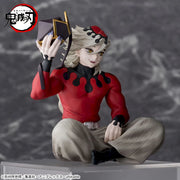 Sega Prize Demon Slayer: Kimetsu no Yaiba Doma Chokonose Premium Figure alternate product photo 4