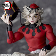 Sega Prize Demon Slayer: Kimetsu no Yaiba Doma Chokonose Premium Figure alternate product photo 5