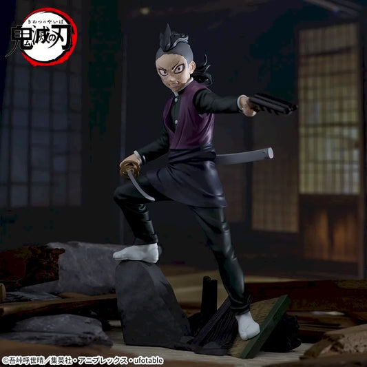 Sega Prize Demon Slayer: Kimetsu no Yaiba Genya Shinazugawa Swordsmith Village Ver. Xross Link Figure main product photo
