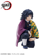 Sega Prize Demon Slayer: Kimetsu no Yaiba Giyu Tomioka Hashira Meeting Ver. Chokonose Premium Figure alternate product photo 8