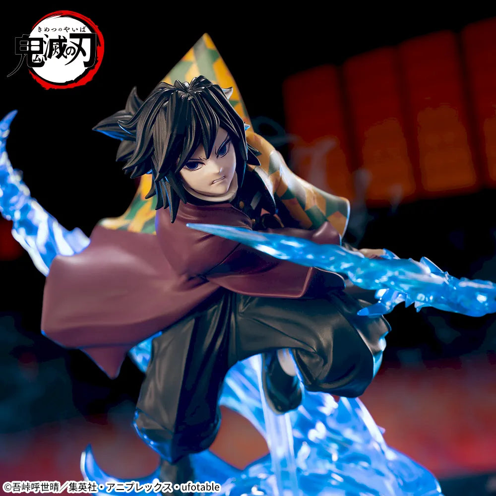Sega Prize Demon Slayer: Kimetsu no Yaiba Giyu Tomioka Infinity Castle Ver. Xross Link Figure alternate product photo 3