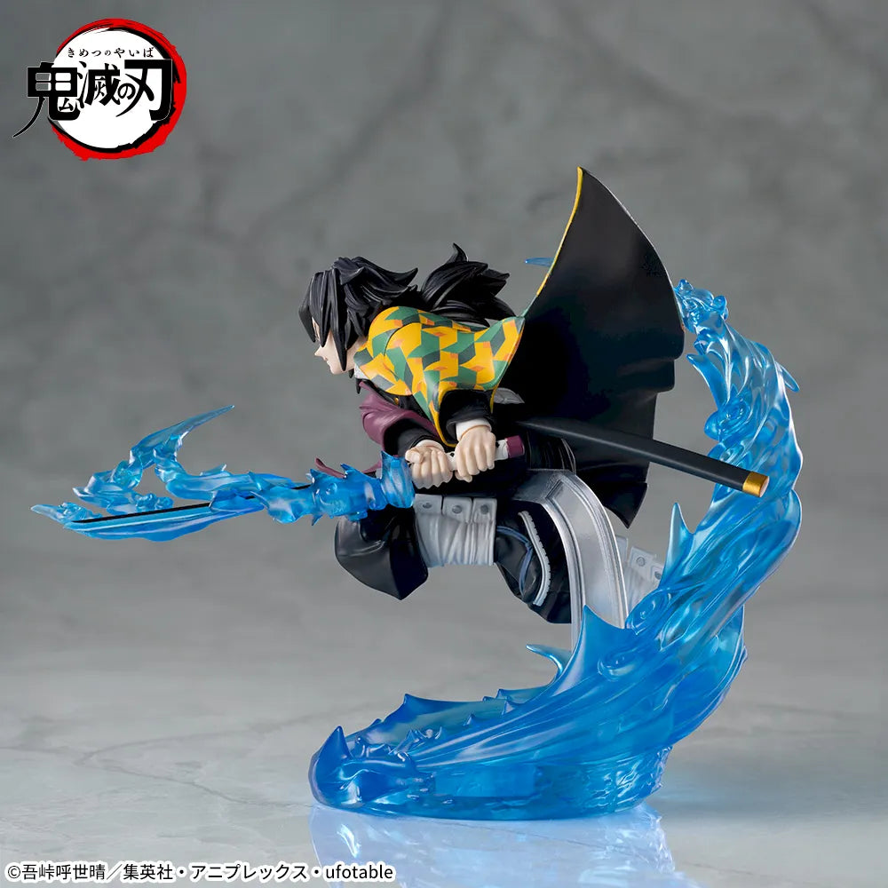 Sega Prize Demon Slayer: Kimetsu no Yaiba Giyu Tomioka Infinity Castle Ver. Xross Link Figure alternate product photo 7