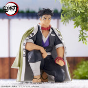 Sega Prize Demon Slayer: Kimetsu no Yaiba Gyomei Himejima Hashira Meeting Ver. Chokonose Premium Figure alternate product photo 4