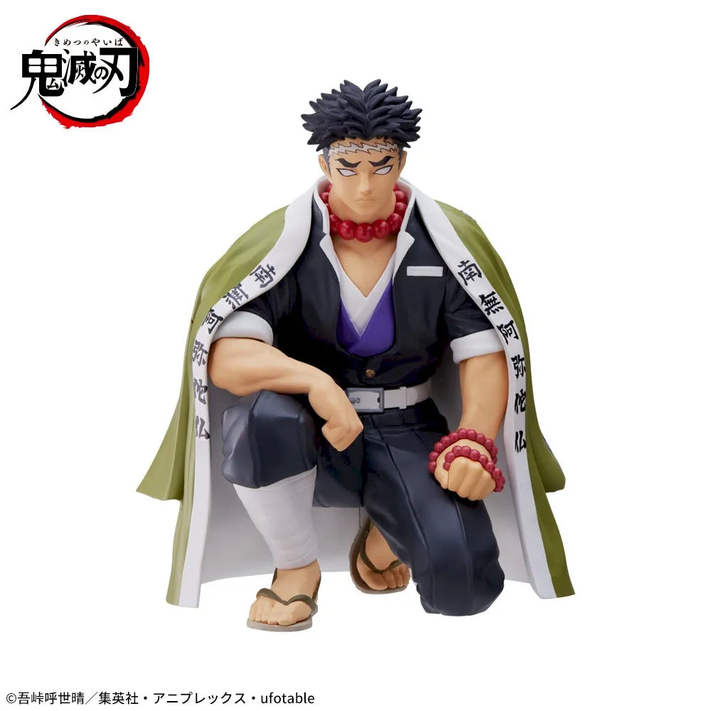 Sega Prize Demon Slayer: Kimetsu no Yaiba Gyomei Himejima Hashira Meeting Ver. Chokonose Premium Figure alternate product photo 6