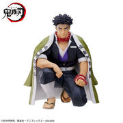 Sega Prize Demon Slayer: Kimetsu no Yaiba Gyomei Himejima Hashira Meeting Ver. Chokonose Premium Figure alternate product photo 6