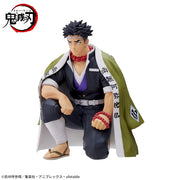 Sega Prize Demon Slayer: Kimetsu no Yaiba Gyomei Himejima Hashira Meeting Ver. Chokonose Premium Figure alternate product photo 7