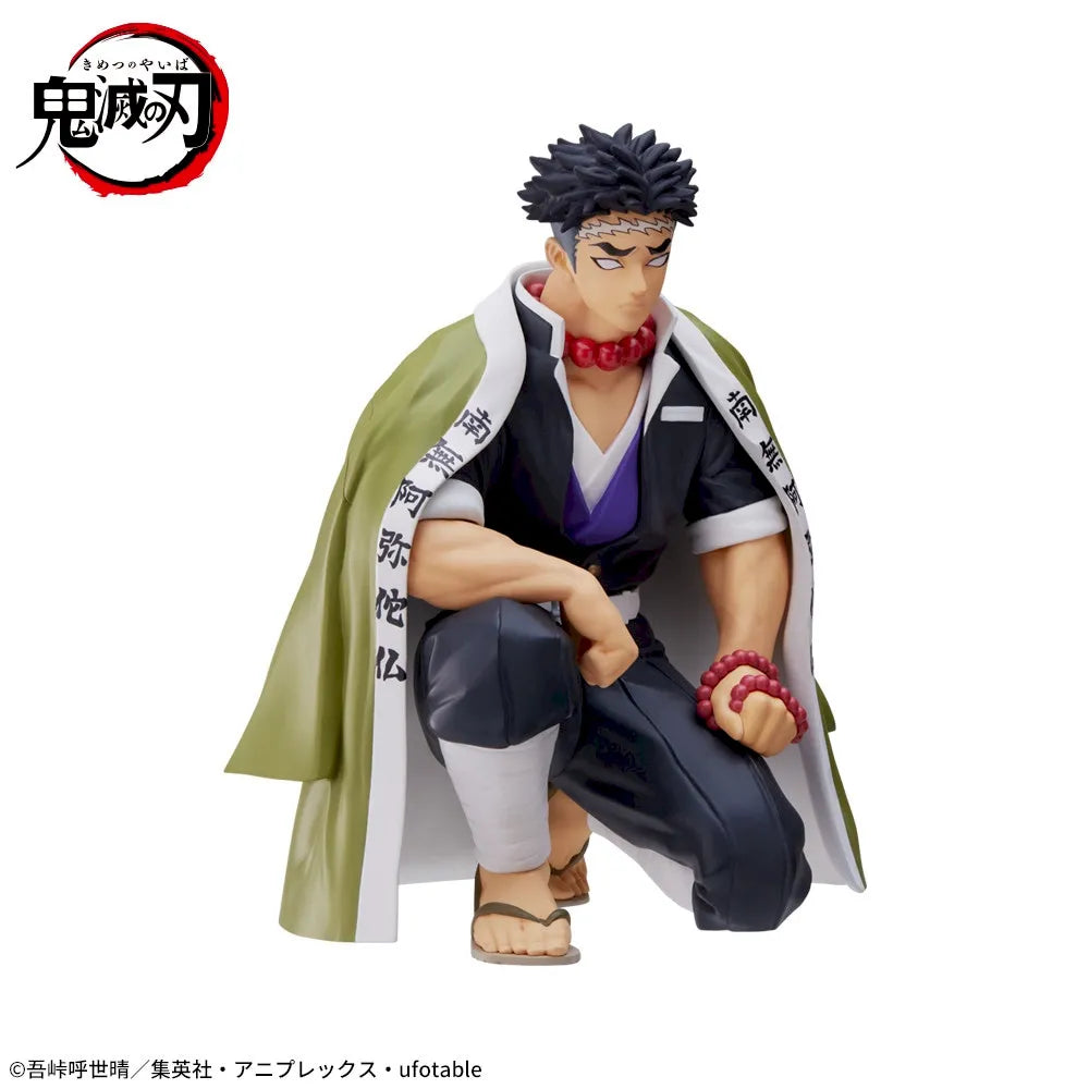 Sega Prize Demon Slayer: Kimetsu no Yaiba Gyomei Himejima Hashira Meeting Ver. Chokonose Premium Figure alternate product photo 9