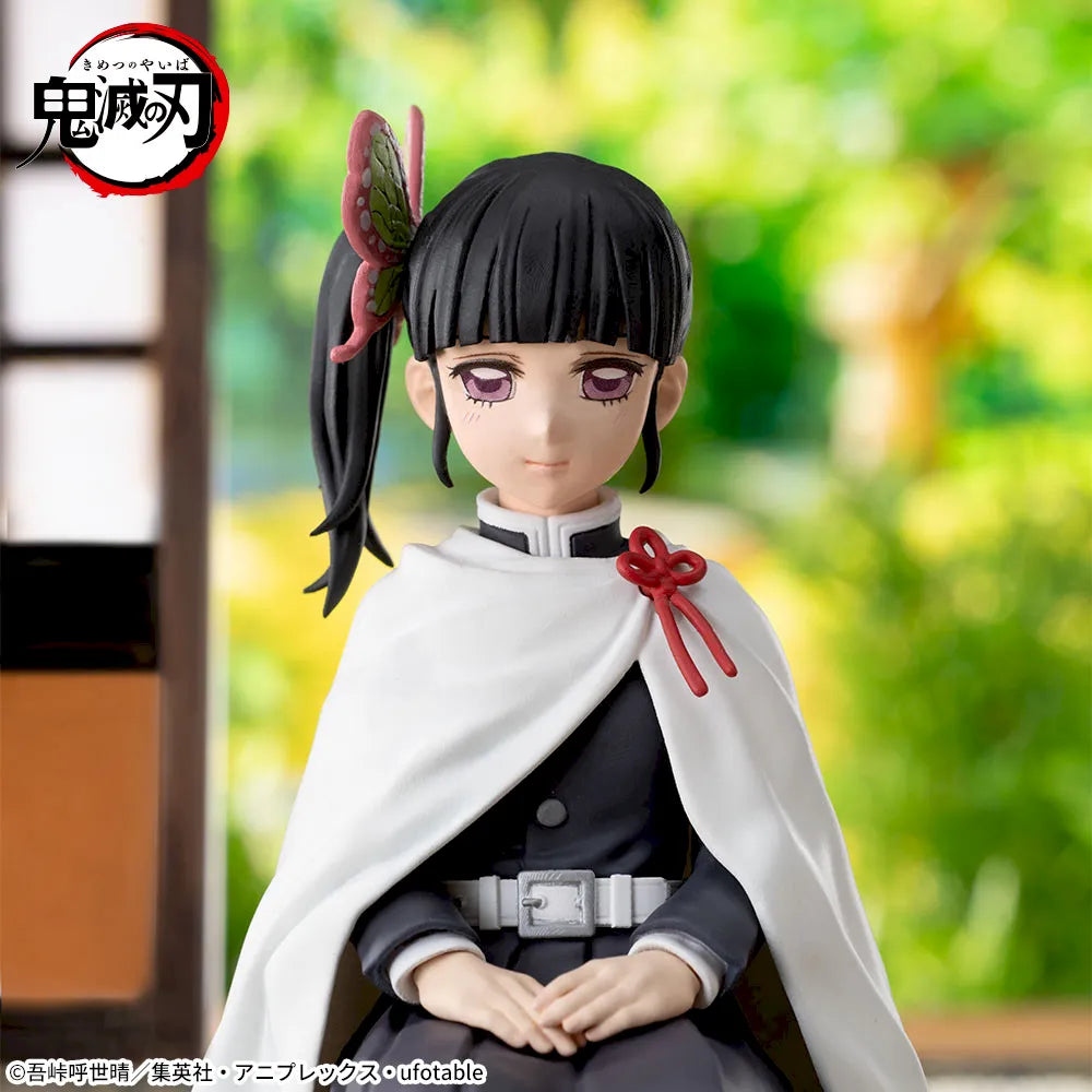 Sega Prize Demon Slayer: Kimetsu no Yaiba Kanao Tsuyuri Hashira Training Ver. Chokonose Premium Figure alternate product photo 2