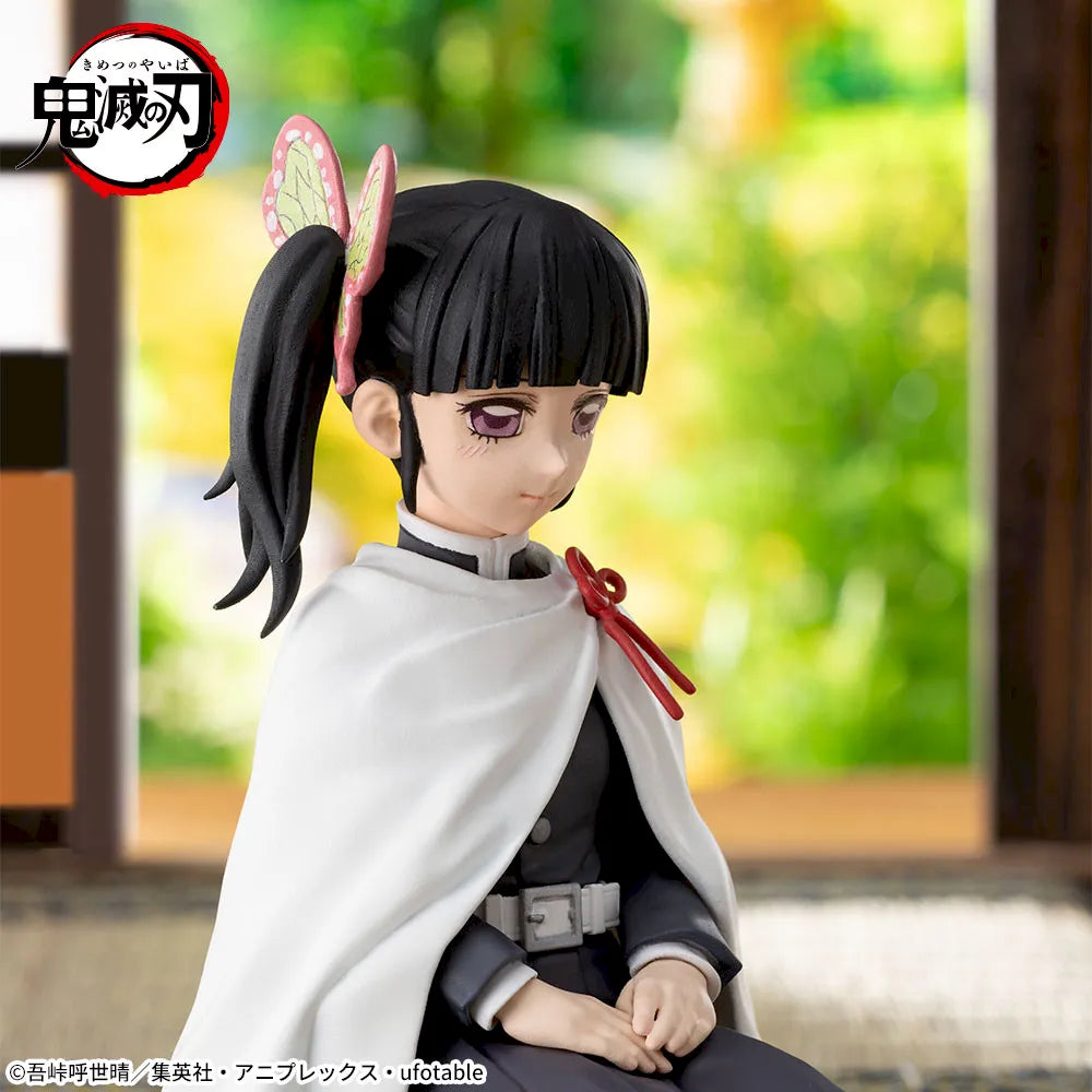 Sega Prize Demon Slayer: Kimetsu no Yaiba Kanao Tsuyuri Hashira Training Ver. Chokonose Premium Figure alternate product photo 3
