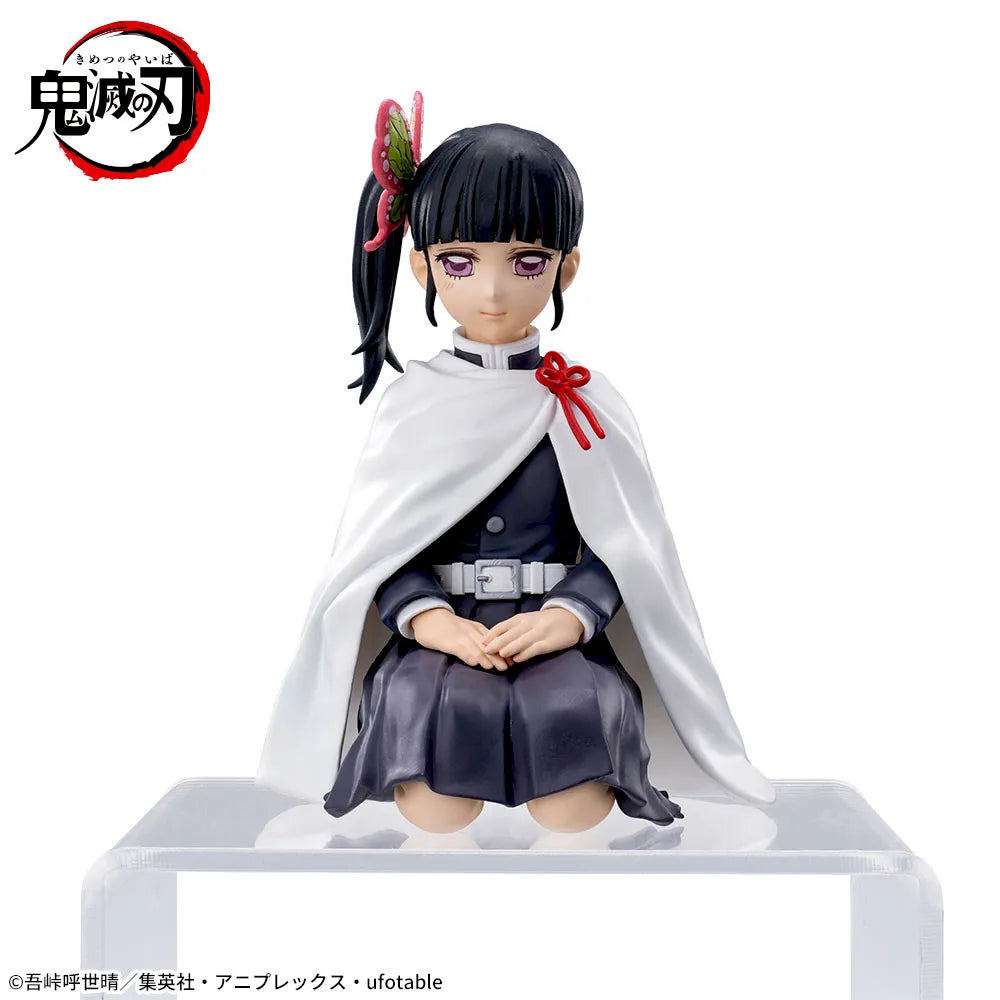 Sega Prize Demon Slayer: Kimetsu no Yaiba Kanao Tsuyuri Hashira Training Ver. Chokonose Premium Figure alternate product photo 6