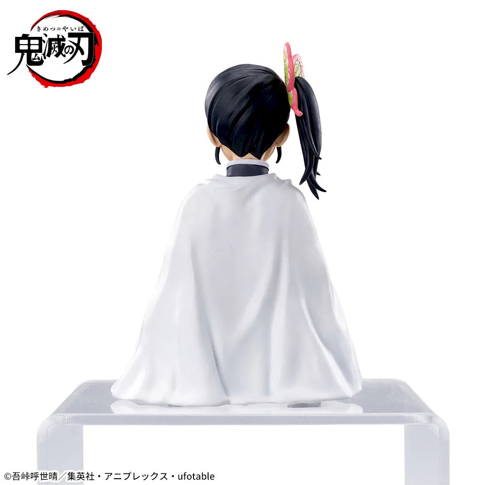 Sega Prize Demon Slayer: Kimetsu no Yaiba Kanao Tsuyuri Hashira Training Ver. Chokonose Premium Figure alternate product photo 8