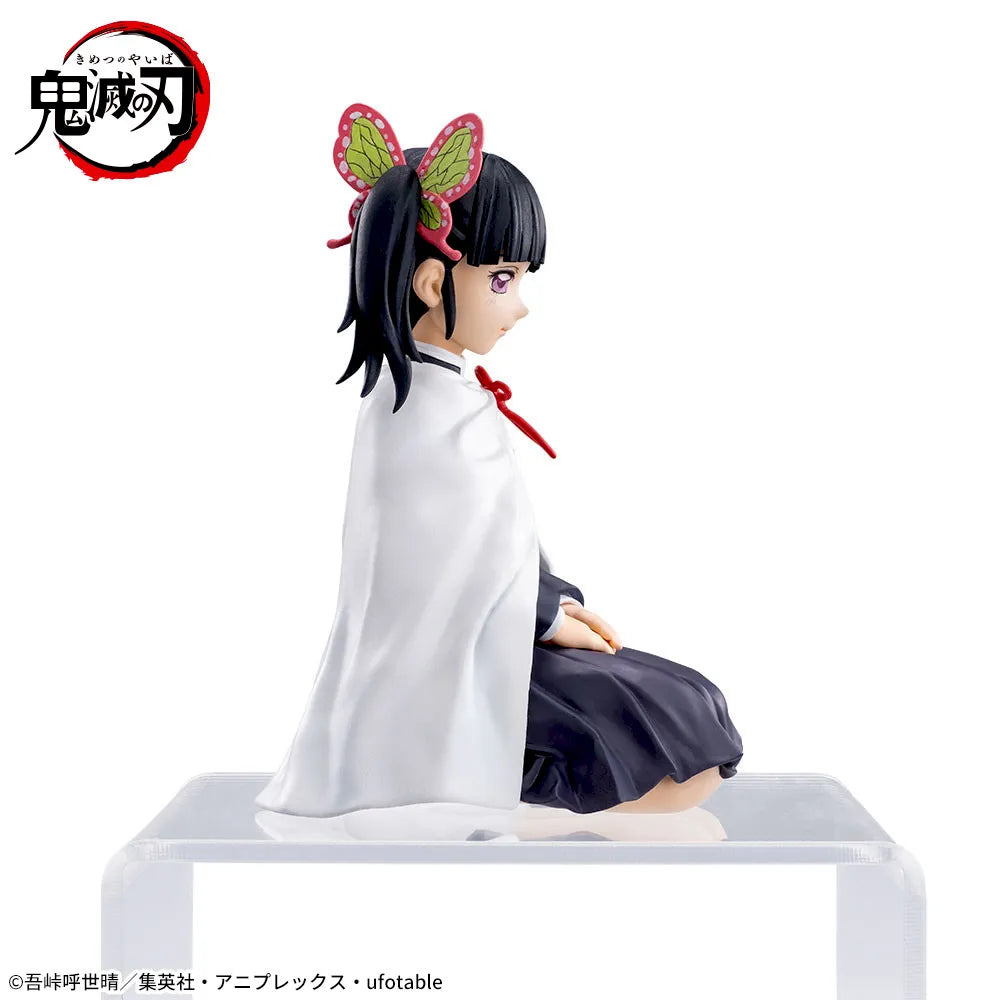 Sega Prize Demon Slayer: Kimetsu no Yaiba Kanao Tsuyuri Hashira Training Ver. Chokonose Premium Figure alternate product photo 9