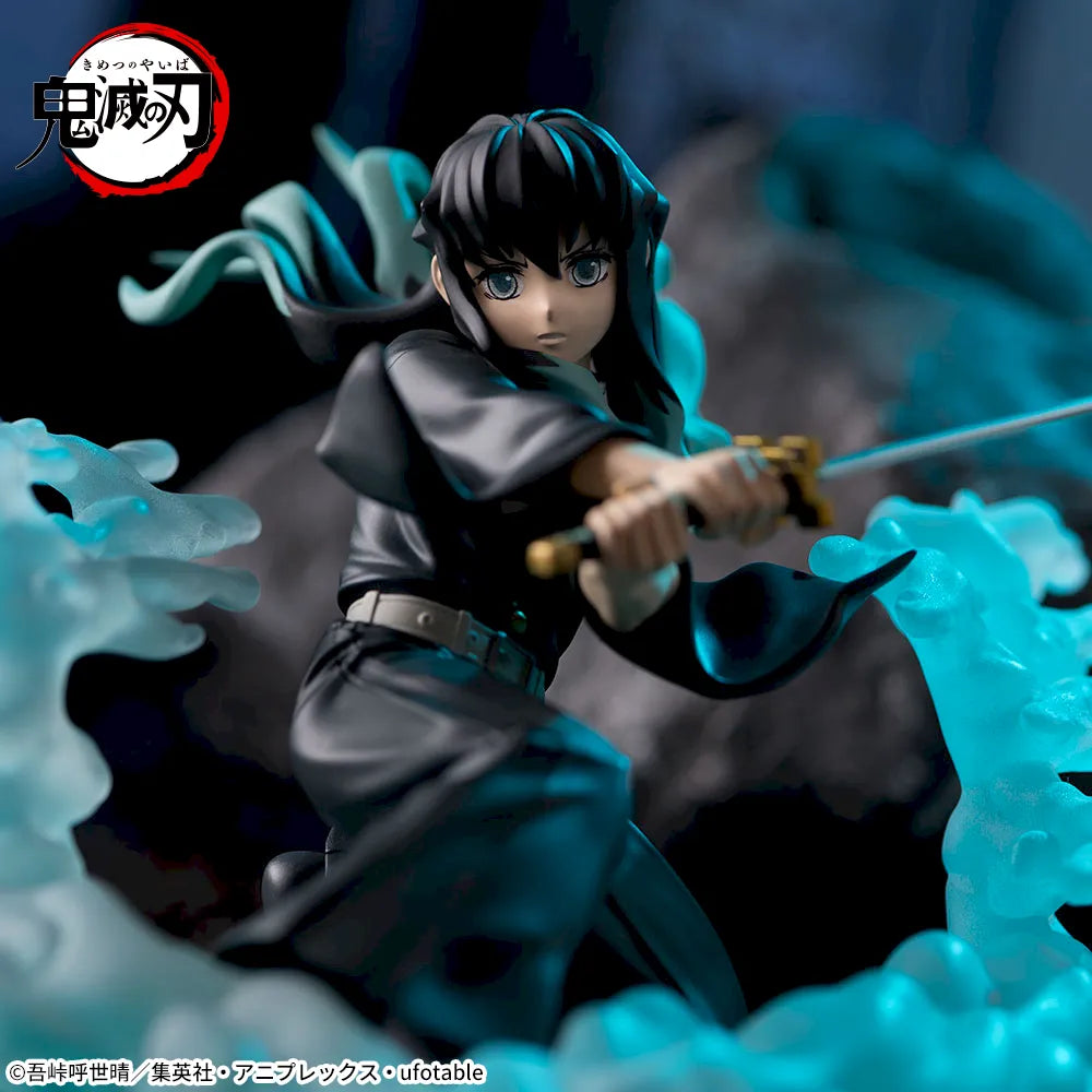 Sega Prize Demon Slayer: Kimetsu no Yaiba Muichiro Tokito Hashira Training Arc Ver. Xross Link Figure alternate product photo 3
