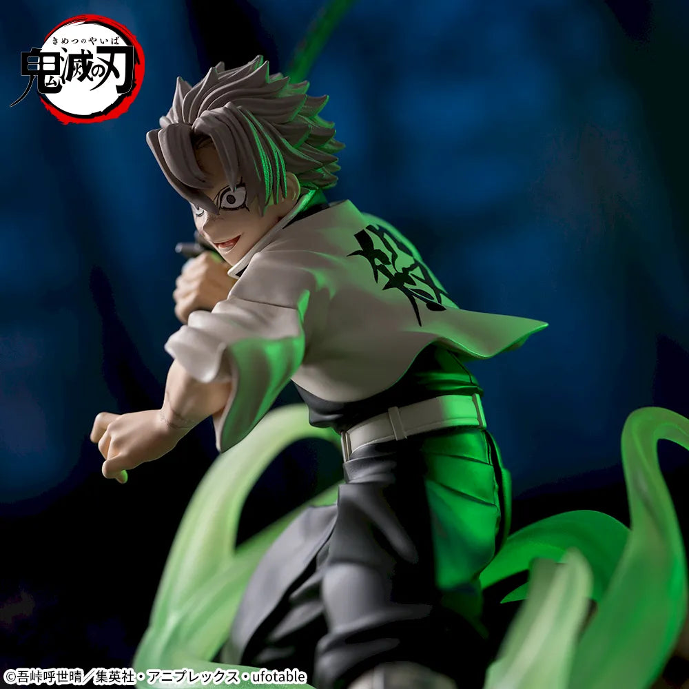 Sega Prize Demon Slayer: Kimetsu no Yaiba Sanemi Shinazugawa Hashira Training Arc Ver. Xross Link Figure alternate product photo 2