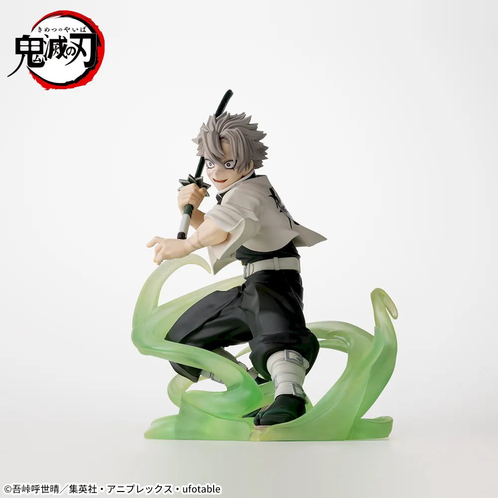 Sega Prize Demon Slayer: Kimetsu no Yaiba Sanemi Shinazugawa Hashira Training Arc Ver. Xross Link Figure alternate product photo 7