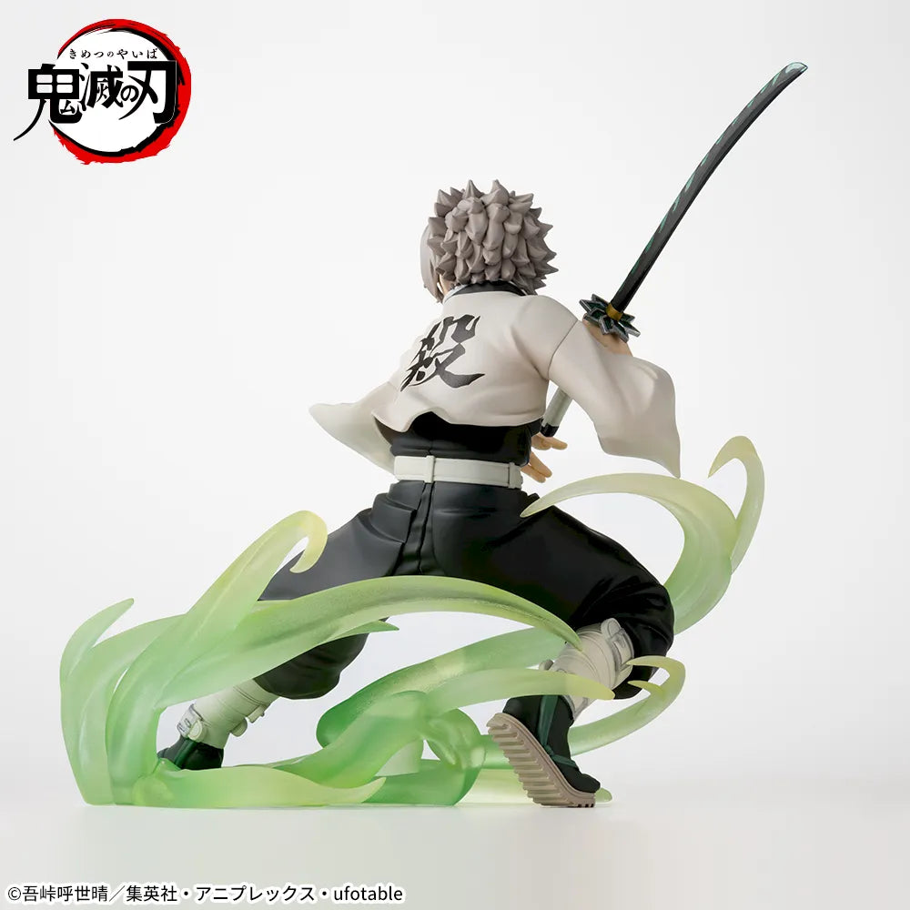 Sega Prize Demon Slayer: Kimetsu no Yaiba Sanemi Shinazugawa Hashira Training Arc Ver. Xross Link Figure alternate product photo 8