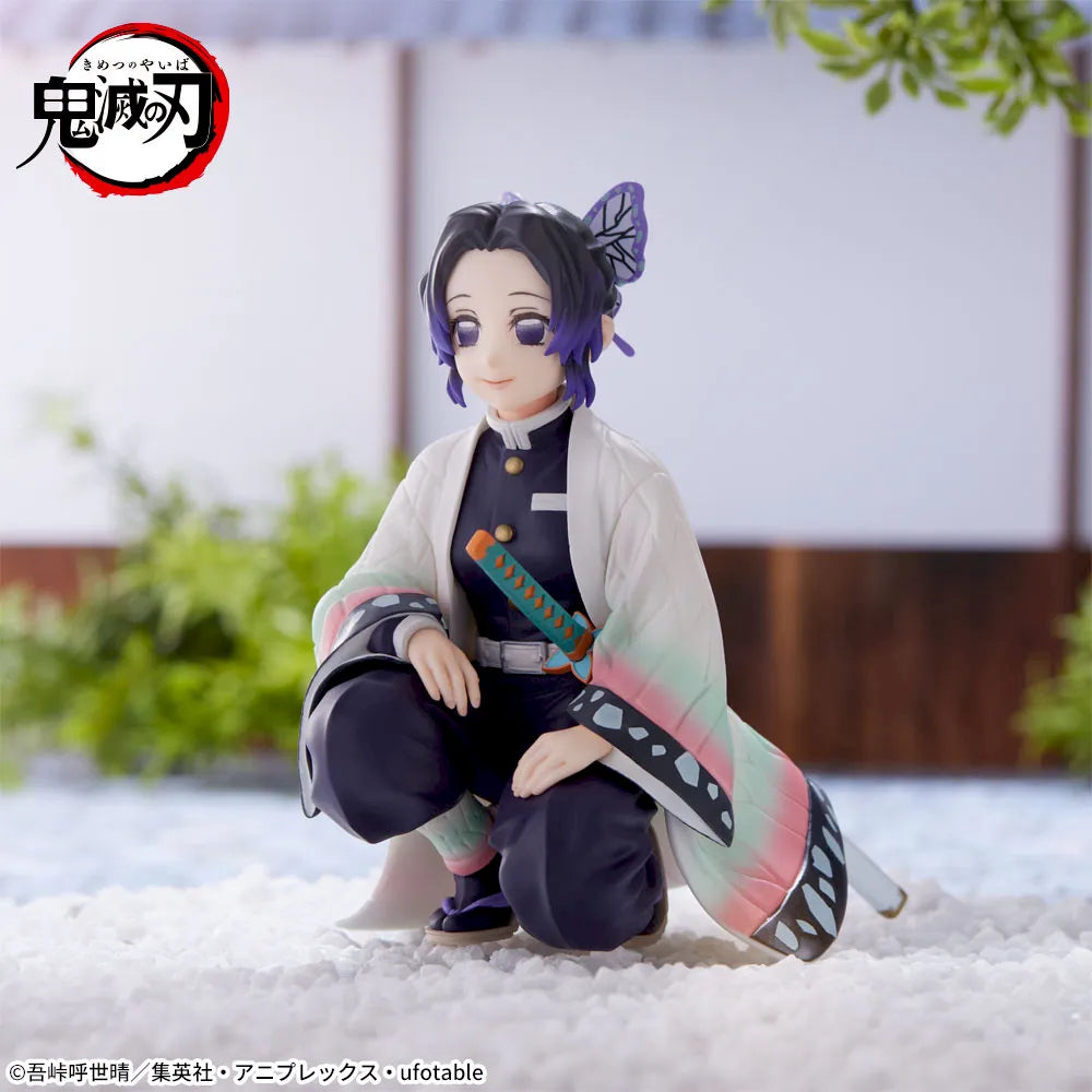 Sega Prize Demon Slayer: Kimetsu no Yaiba Shinobu Kocho Hashira Meeting Ver. Chokonose Premium Figure alternate product photo 2