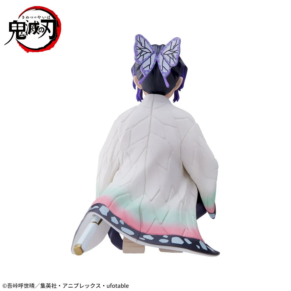 Sega Prize Demon Slayer: Kimetsu no Yaiba Shinobu Kocho Hashira Meeting Ver. Chokonose Premium Figure alternate product photo 9